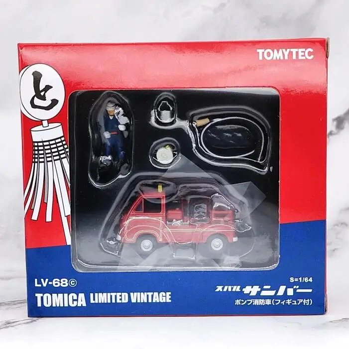 Tomytec Tomica TLV LV-68C Sambar Pump Fire Engine Limited Edition Simulation Alloy Static Car Model Toy Gift