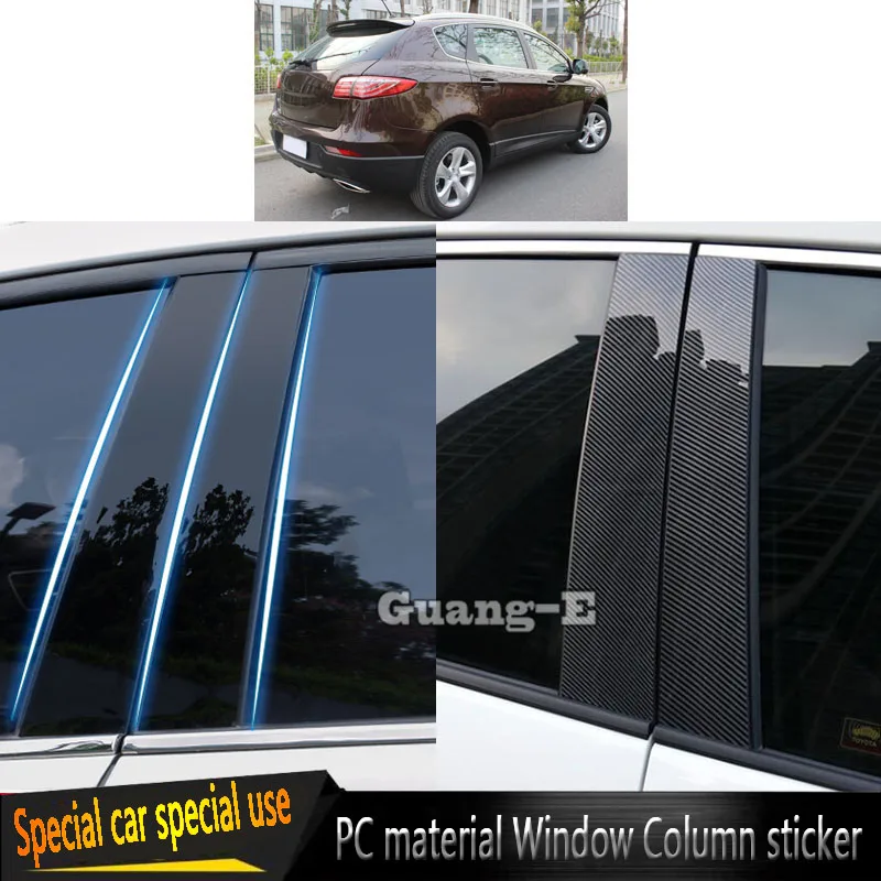 

For LUXGEN 7 LUXGEN7 SUV 2012 2013 2014 2015 2016 Car PC Material Pillar Post Cover Door Trim Window Molding Sticker Plate Parts