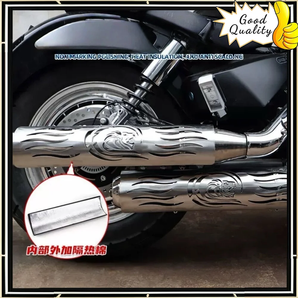 

For Lifan V400 exhaust cover, exhaust pipe heat insulation cover, anti-scalding cover, decorative cover V400 custom accessories