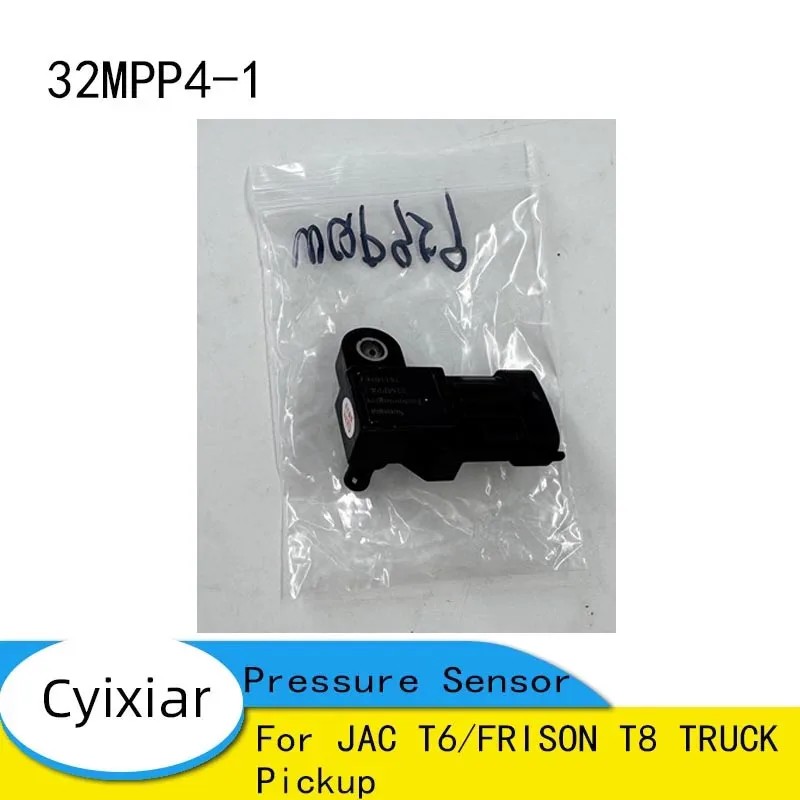 

Intake Air Pressure Sensor for JAC T6/FRISON T8 TRUCK Pickup 32MPP4-1