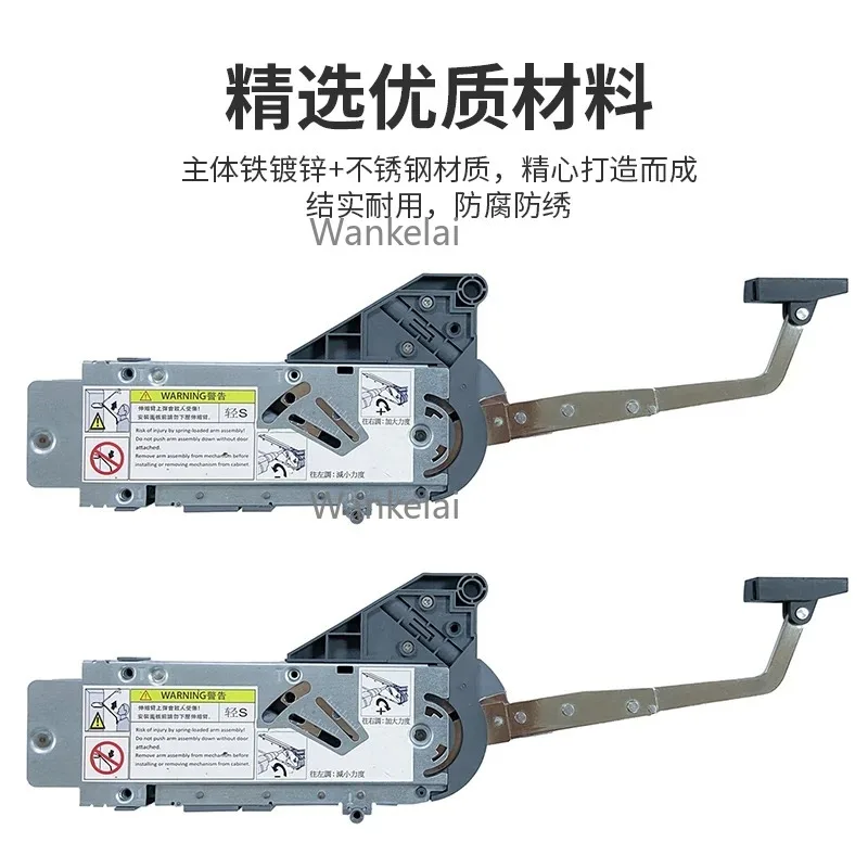 

Upturn sweeping electric upturn door folding cabinet hanging cabinet door automatic opening folding upturn
