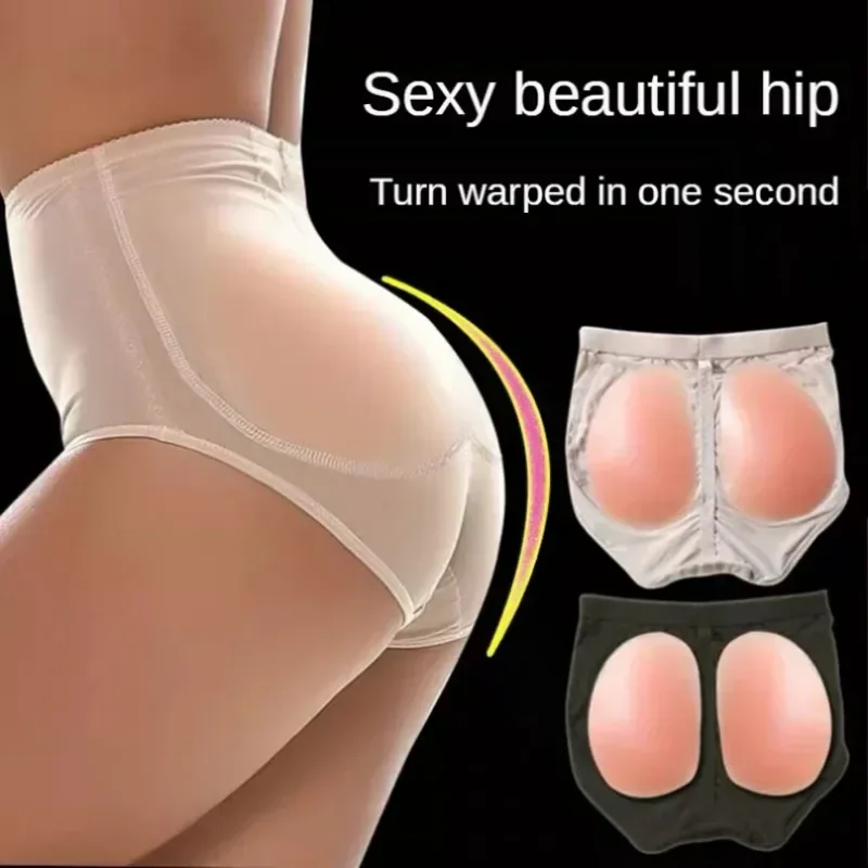 Hip Filling Body Shaper Women Silicone Padded Slimming Panties Enhancer Buttock False Butt Lift Gluteus Fake Ass Shapewear