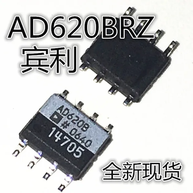 

10pcs original new AD620BRZ AD620BR AD620B AD620 Instrument Amplifier Chip Hot Sale