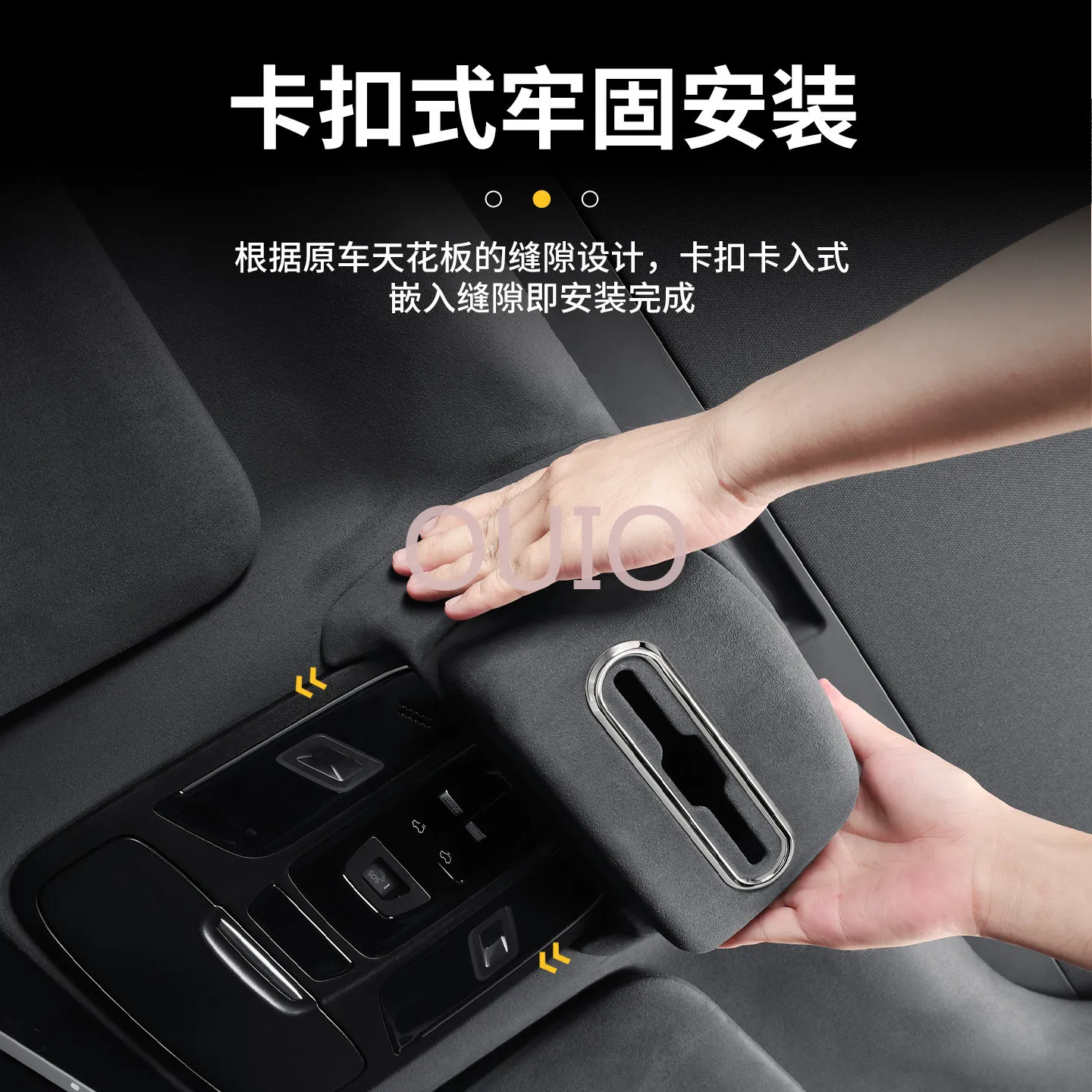 OUIO For 2026 Tank 700 Hi4-T Roof Tissue Box Holder Interior Accessories Custom Fit Replacement Storage view 2