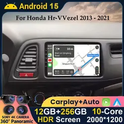 Android 15 Wireless Carplay&Auto For Honda Vezel HR - V HRV HR V XRV 2015-2020 Car Radio Multimedia Video Player Navigation GPS