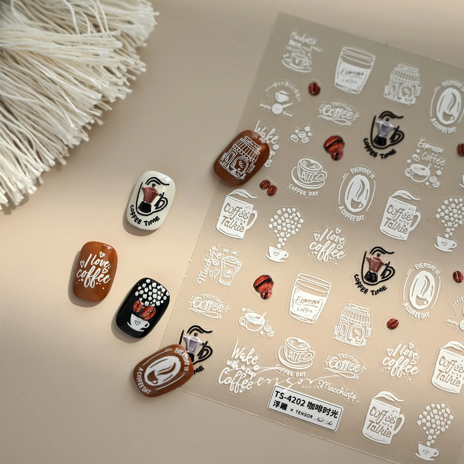 Chicchi di caffè marroni Tazza bianca Stella Bowknot Personaggio Cibo Pane Biscotti Dessert Forchetta Stripe Pizza Nail Art Sticker Decalcomania per manicure