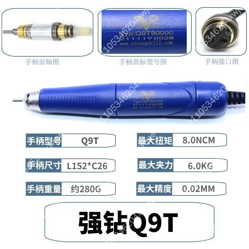90000RPM Brushless Micro Motor Carving Machine for Jade Wood Metal, Engraving Polishing Grinder with Speed Control