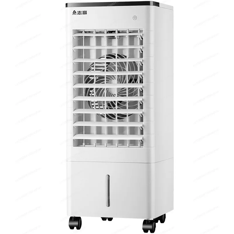 

Air conditioning fan Cooling fan household small dormitory Voice control Mobile small air conditioning fan Cooler