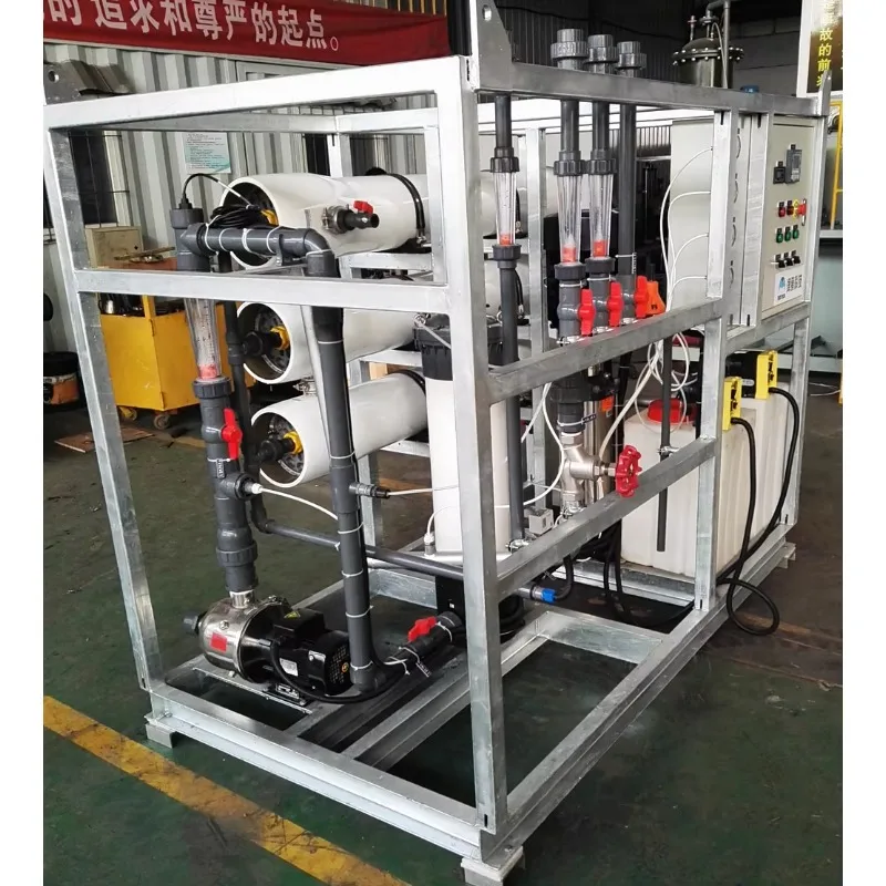 

Brackish Water Reverse Osmosis Desalination Plant/machine/system Price for Agriculture