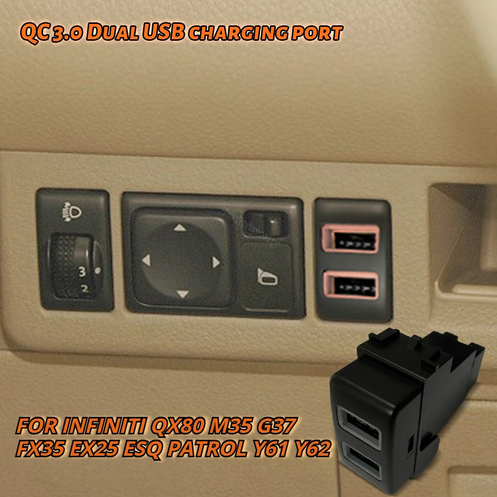

Quickly Charging Dual Built in Car Usb Switch for Nissan Note Altima Juke Armada 2010 370Z NV350 Titan 2012 2013 Car Modify