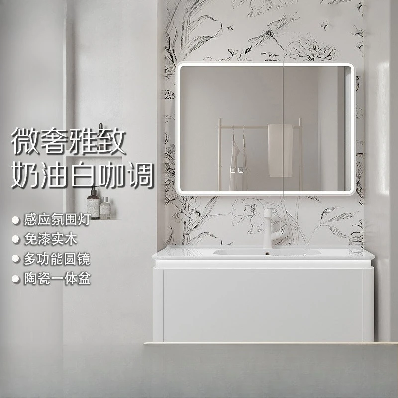 Cream white Internet celebrity bathroom cabinet, defogging mirror, set, induction ambient light, paint free, solid wood