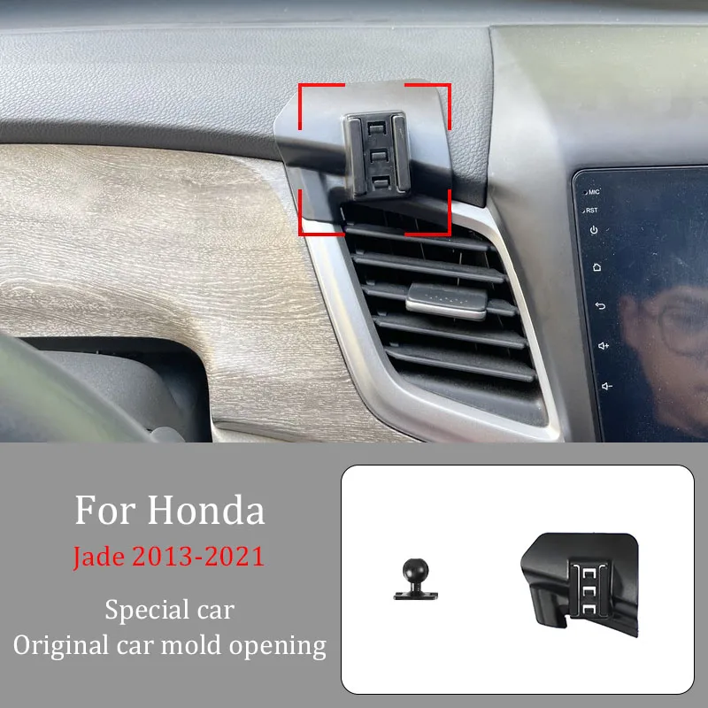 For Honda Jade 2013-2021  Car Infrared Induction Mobile Phone Wireless Charging Bracket DIY Custom Pattern Navigation Bracket