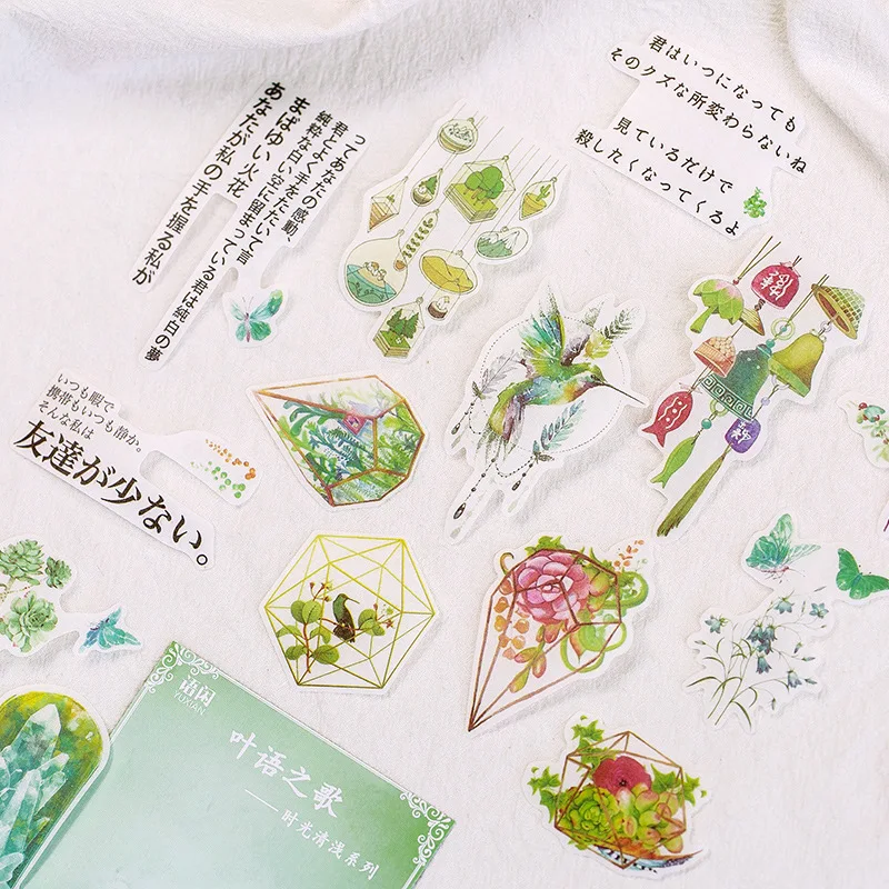 60 Pcs/Set Kawaii Plant Watercolor Series Sticker Decorative Mobile Stickers Scrapbooking DIY Craft Stickers