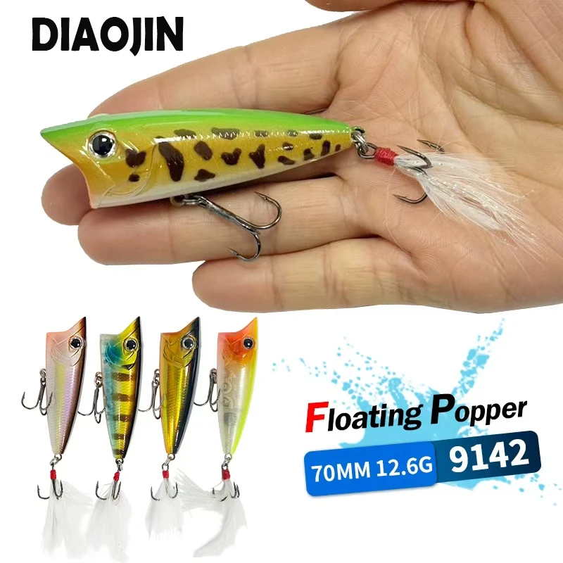 

70F Popper Fishing Lure RIPPLE 70mm 12.6g Topwater Hard Bait For Bass Pike Long Casting Floating Wobbler Fishing Suppliers