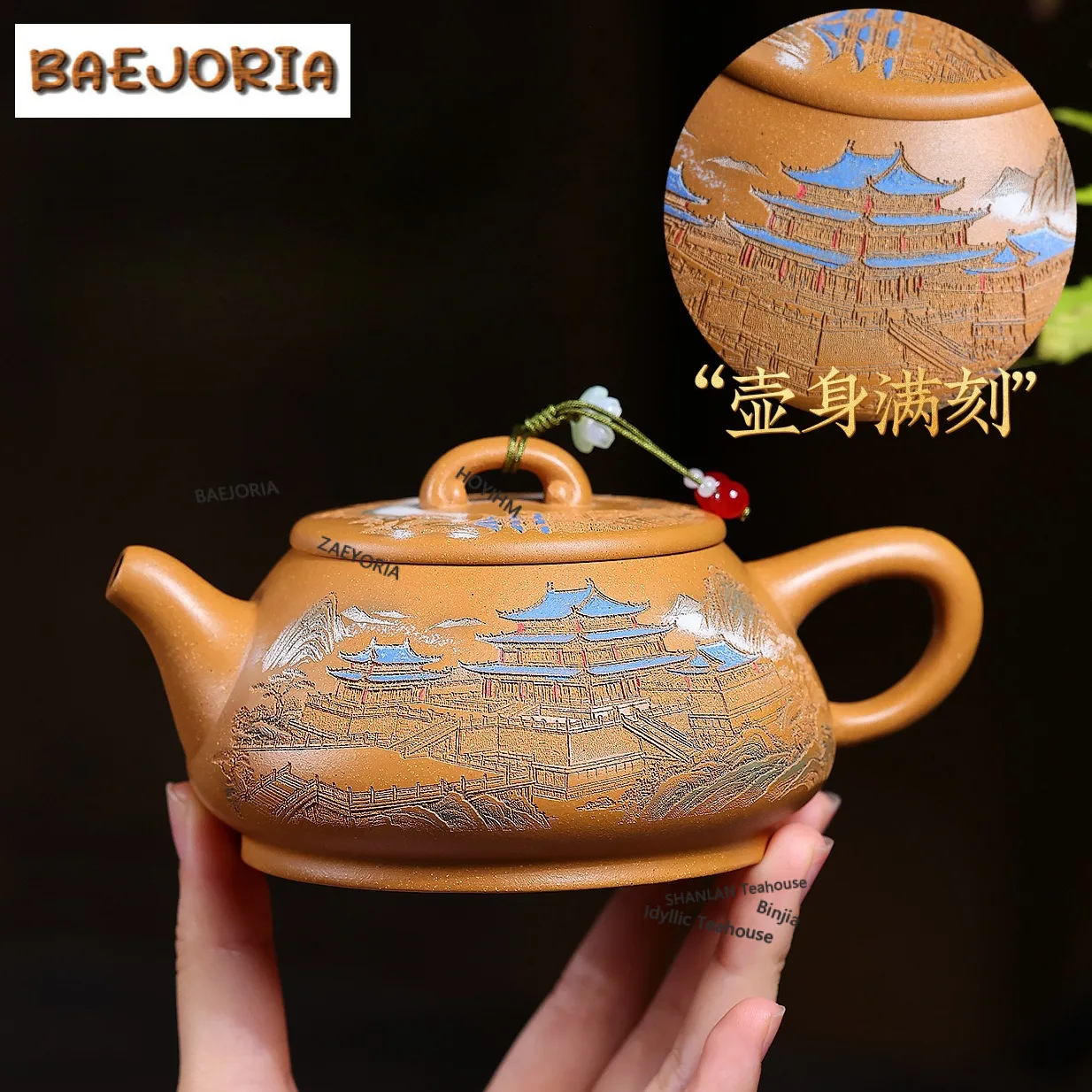

250ml Exquisite Yixing Purple Clay Teapots Artists Handmade Stone Scoop Pot Raw Ore Golden Section Mud Kettle Zisha Tea Set