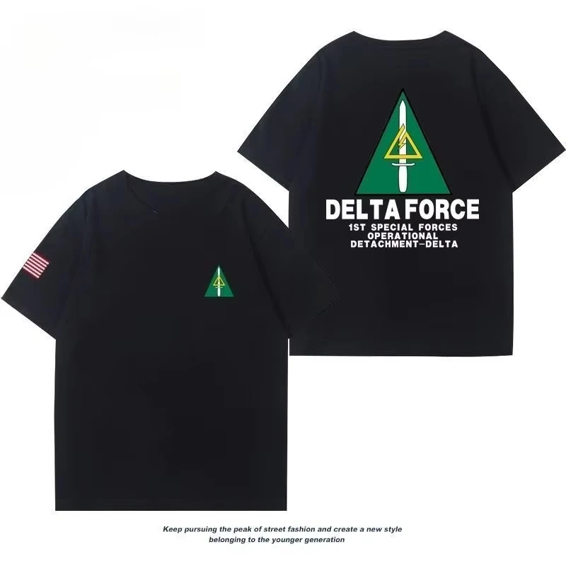 2026 new Short-sleeved T-shirt - Special Forces Military Style Tactical T-shirt - Summer Men's Casual Sports Shirt