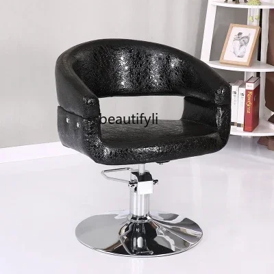 

ls 04For Hair Salon Barber Chair Hair Cutting Beauty Stool Rotatable Lifting