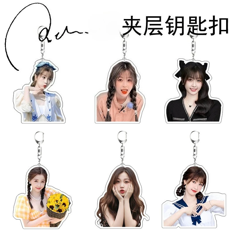 Акриловый-брелок-esther-yu-shuxin-Милая-фигурка-cang-lan-jue-little-orchid-yun-zhi-yu-подвеска-сувенир-для-фанатов-подарок-для-поклонников-star-peripheral-support