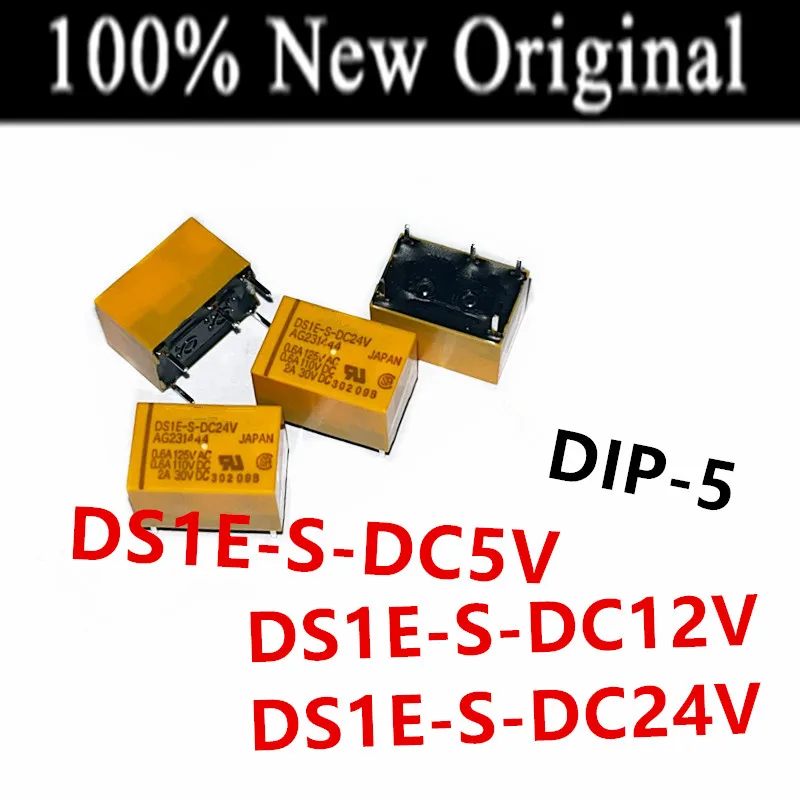 5Pcs/Lot DS1E-S-DC1…