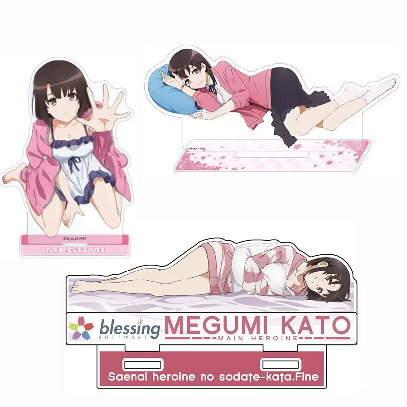 Game Megumi Katou Acrylic Stand Doll Anime Figure Model Plate Cosplay Toy for Gift