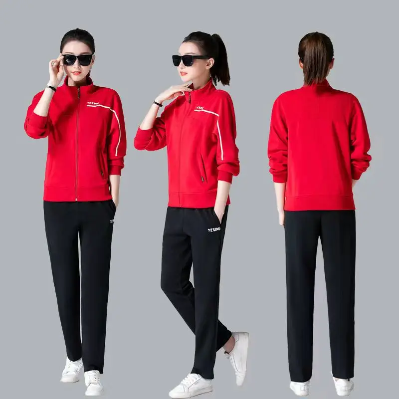 

2024 Spring/Fall Standing Collar Sportswear Women's Loose Casual Two Piece Running Morning Exercise Mother's Tracksuit