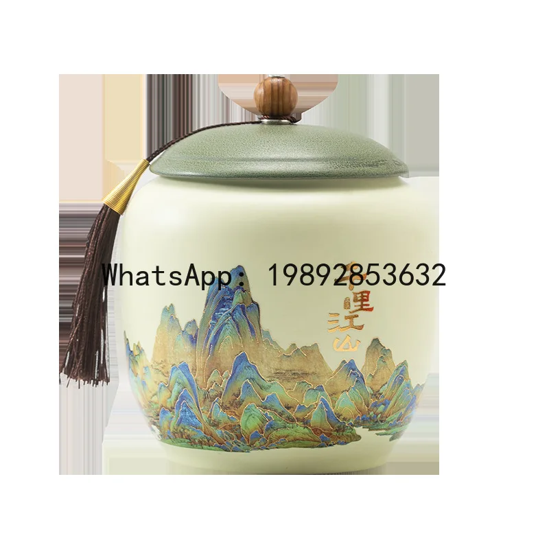 

PYJ new Chinese style national style can green black tea universal moisture-proof sealed can storage tea can