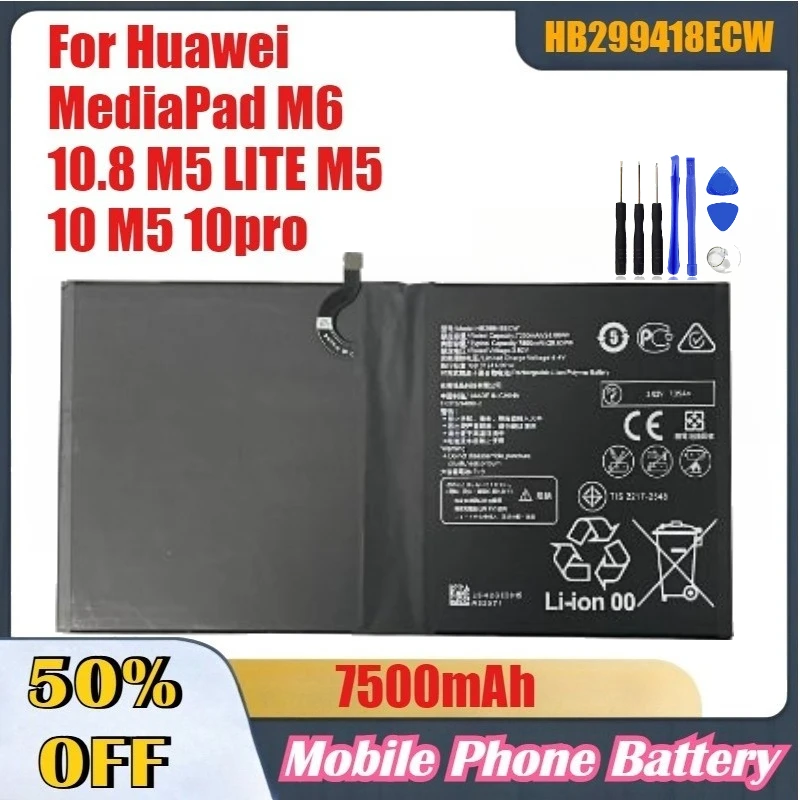 

7500mAh HB299418ECW High-Quality Replacement Tablet Phone Battery For Huawei MediaPad M6 10.8 M5 LITE M5 10 M5 10pro +Tools