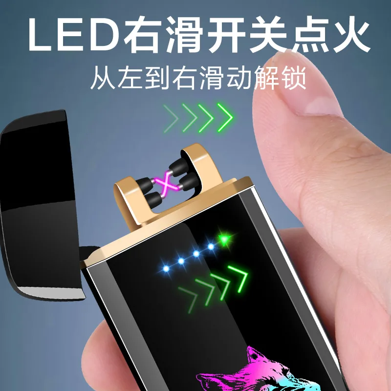 New Smart Induction Dual Arc Plasma Electric Lighter USB Lighter Innovative Side Slip Ignition Personalized Custom Lighter