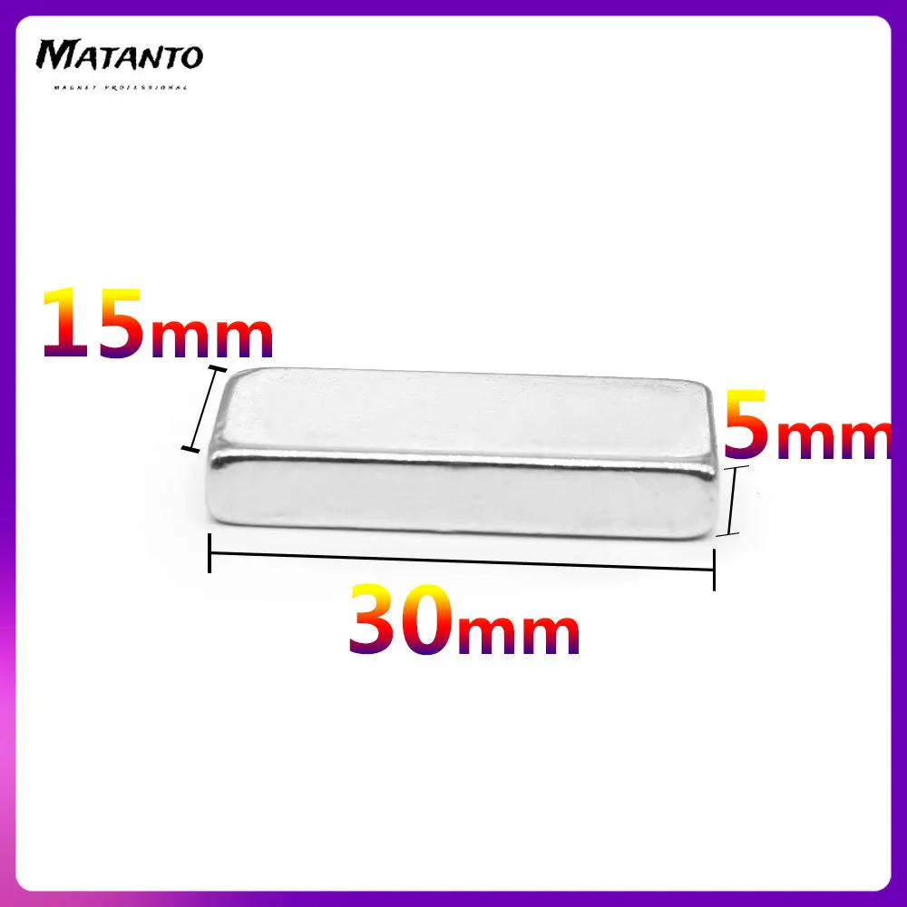 

2/5/10/15/20/30PCS 30X15X5mm Block Rare Earth Neodymium Magnet Sheet 30*15*5 Quadrate Super Strong Powerful Magnets 30x15x5