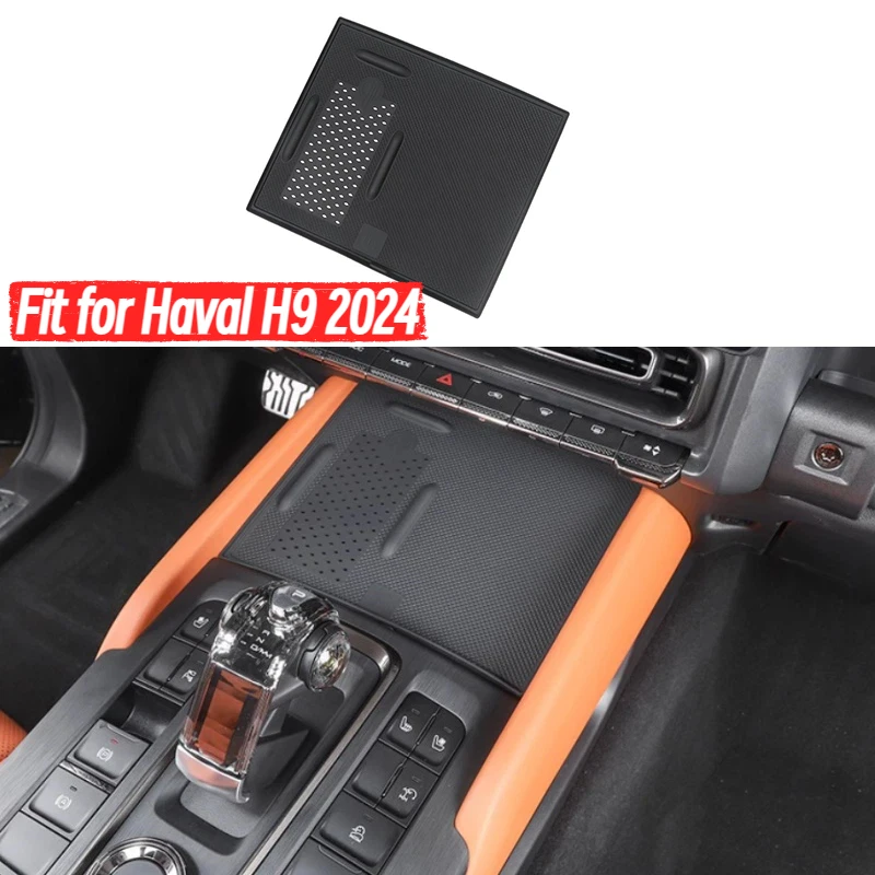 

Car Wireless Charging Silicone Pad Fit for Haval H9 2024 Modified Car Central Control Wireless Charging Protection Pad For H9