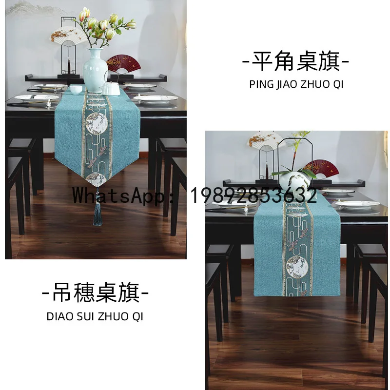 

V5.12 new chinese style waterproof tassel table runner tea ceremony tea table fabric long tablecloth