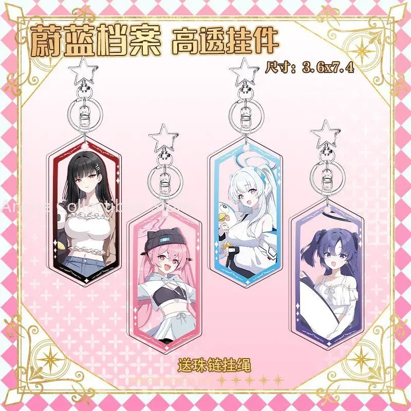 

Брелок для ключей Blue Archive Хаясе Юка, аниме-аксессуар, подвеска для школьной сумки, украшение, подарок на день рождения