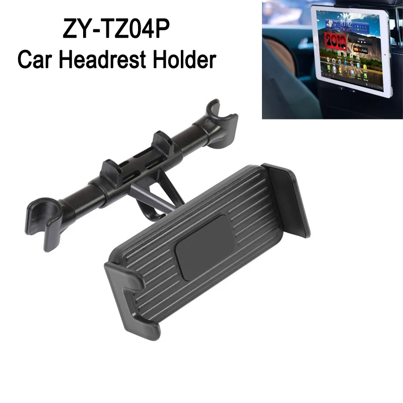 ZY-TZ04P Car Headre… - image