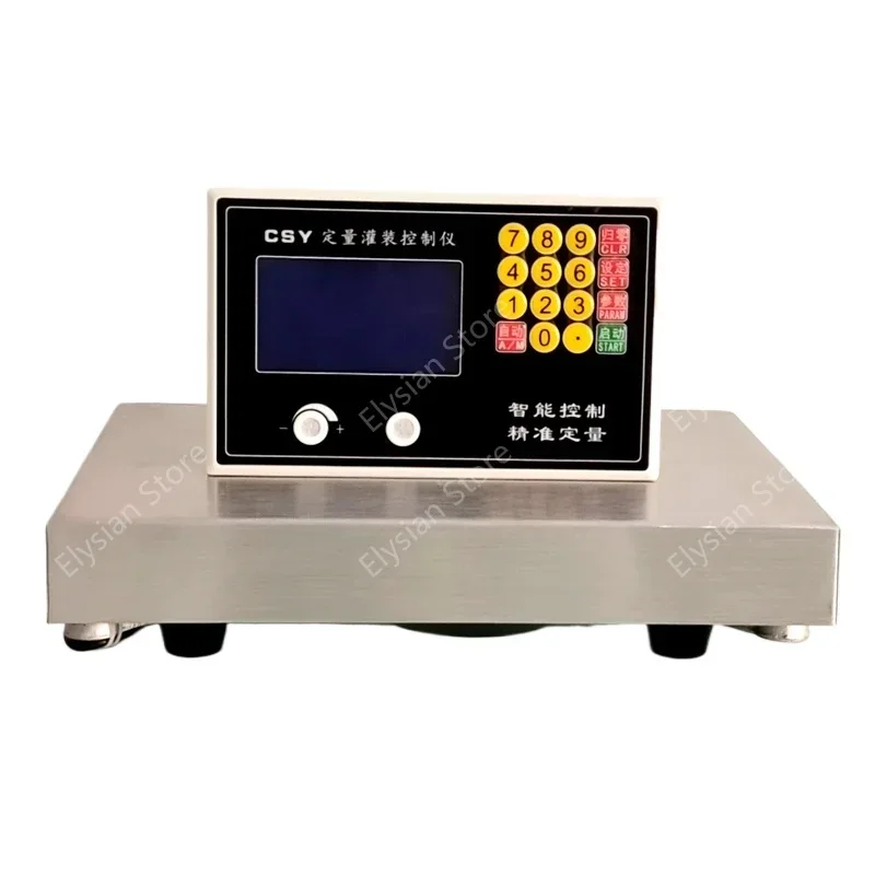 

Two-way automatic weighing and quantitative controller, liquid particle paste quantitative scale, two-way filling and filling