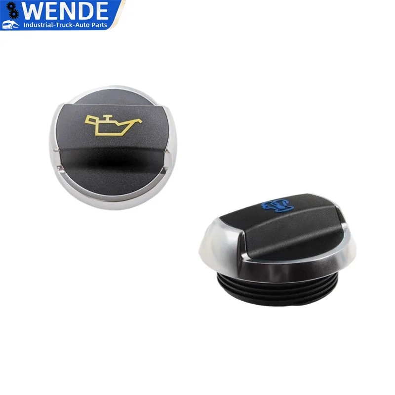 1 Pcs Expansion Tan… - image