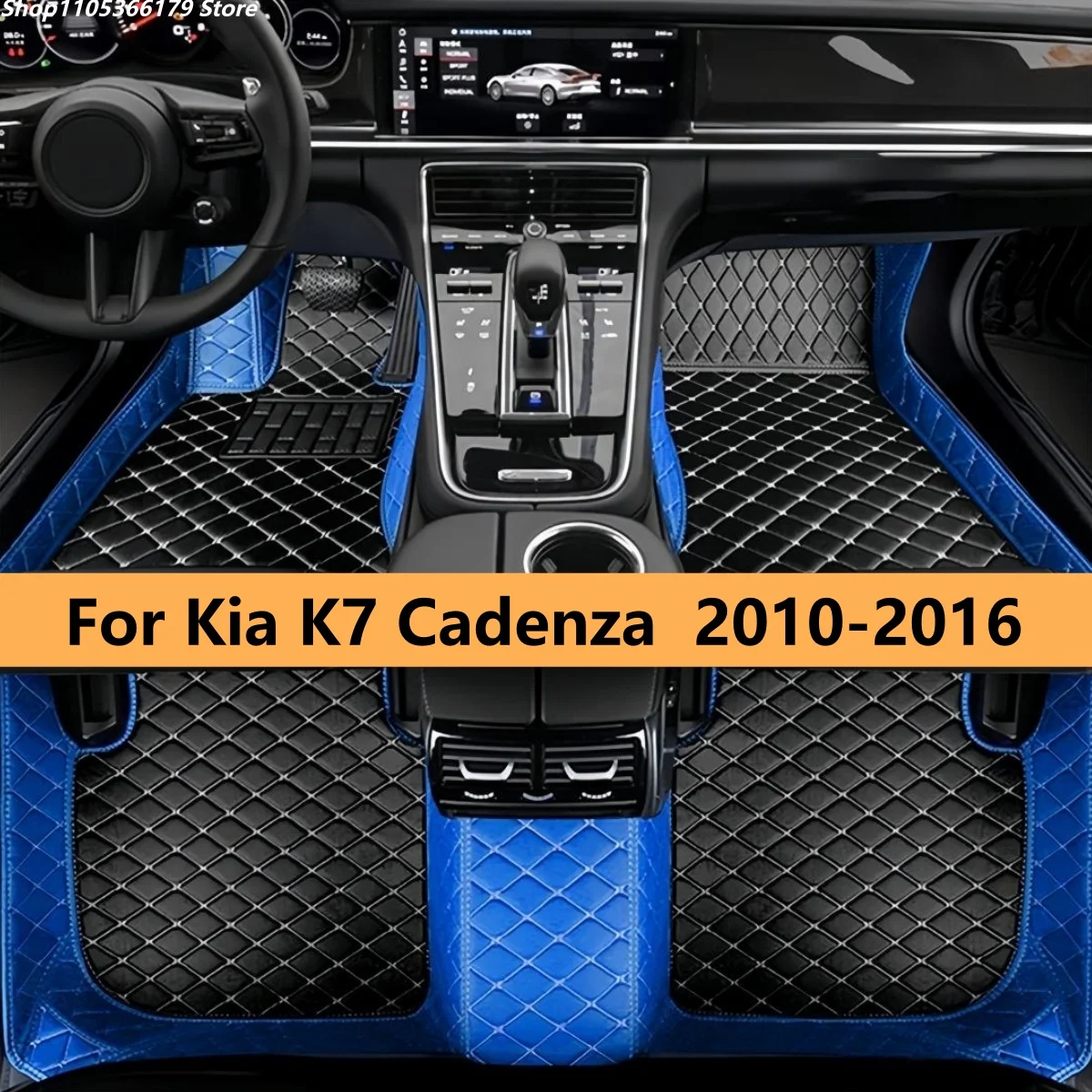 

Автомобильные коврики для Kia K7 Cadenza 2010-2016 годов выпуска, для мужчин и женщин, автомобильные аксессуары