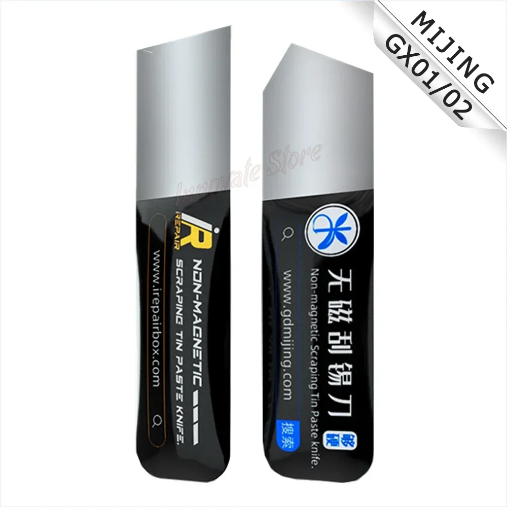 Coltello per pasta di latta MIJING GX01 GX02 coltello per pasta di latta raschiante Non magnetico lama in gomma per strumenti di riparazione mobili