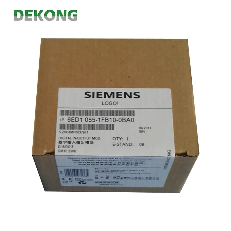 Siemenss controller logic module logo 8  plc price