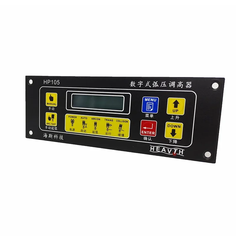 HP105 CNC Plasma Arc Voltage Height Controller, Portable Desktop Cutting Machine Height Controller Cyclmotion