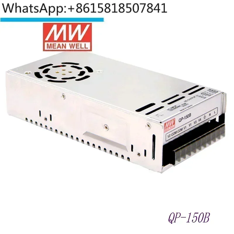 Taiwan Mingwei Four Group Output Switching Power Supply QP-150B/C/D/F
