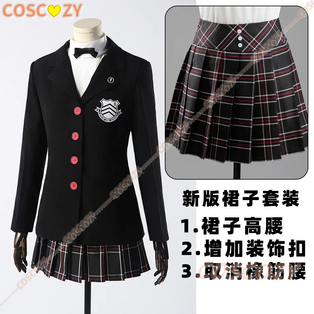 Customized Anime Kasumi Yoshizawa School Uniform Cosplay Game Persona 5 P5 Cosplay Costume Wig Headwear Party Outfit for Women