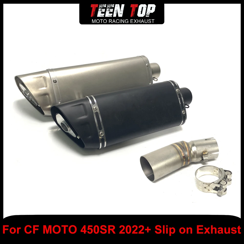 

Для CF MOTO 450SR надеваемая выхлопная труба из нержавеющей стали, среднее звено мотоцикла 450SR 2022+, глушитель, глушительная трубка