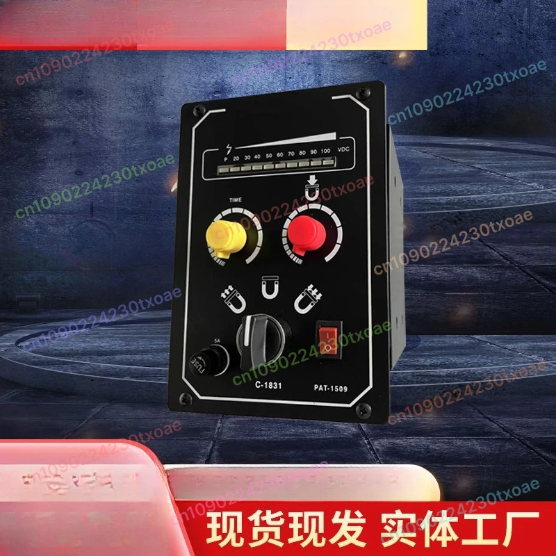 External Type High Power Magnetic Controller For Electromagnetic Chuck Lifting System Control Unit