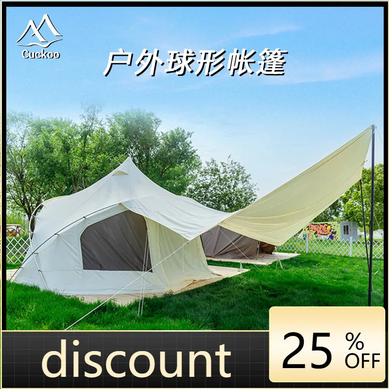 

LH spherical camp tent outdoor thickened rainproof folding portable cotton tent