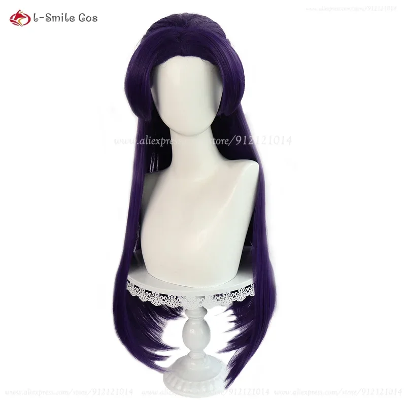 Anime Kusuriya no Hitorigoto Jinshi Cosplay Wig 80cm Purple Wig Heat Resistant Synthetic Wig Wig Cap