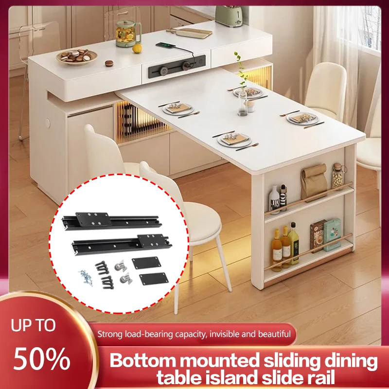 Bottom-mounted Island Guide Rail Dining Table Bar Extension Rail Island Telescopic Rail Heavy-duty Slide Rail