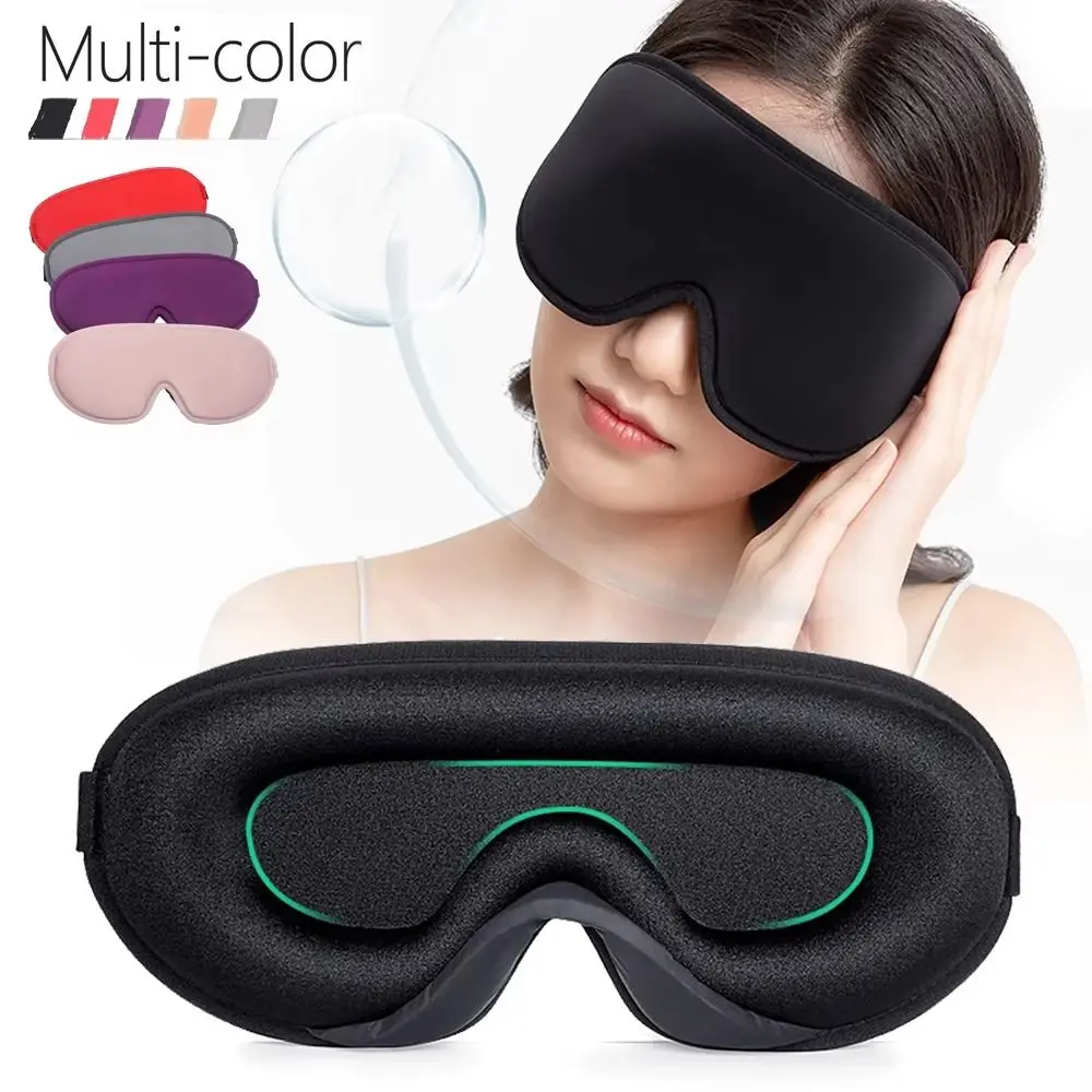 

Soft Foam Sleep Mask Padded Design Comfy Material Blockout Light Eye Mask Blockout Light 3D Shape 3D Ice Silk Eye Mask
