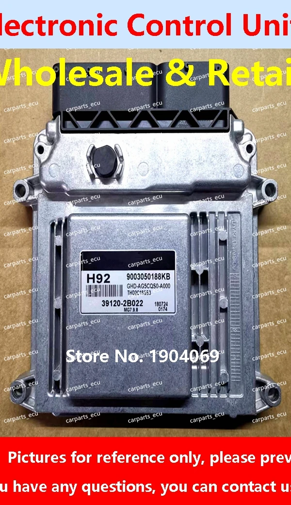 

39120-2B022 H92 для Hyundai Elantra Cerato Accent Fcrte 39124-2B070 B207 picanto Компьютерная плата двигателя автомобиля/ECU/MG7.9.8