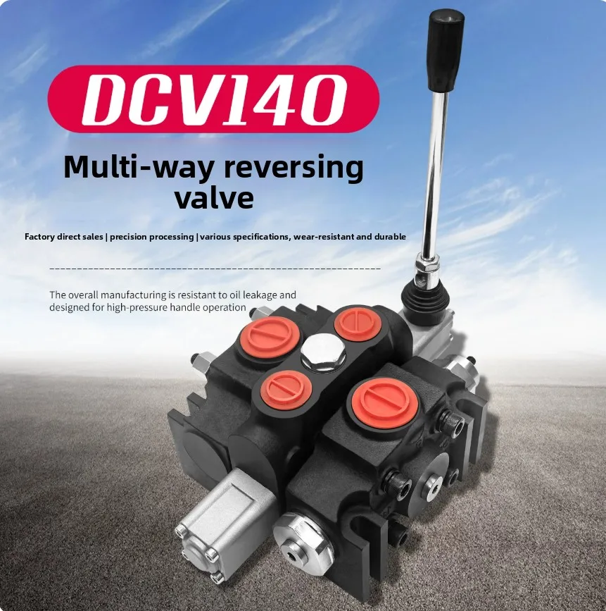 DCV140/Large Flow High Pressure Mountain Mining Drilling Rig Special Manual Hydraulic Multi-way Directional Valve Distributor