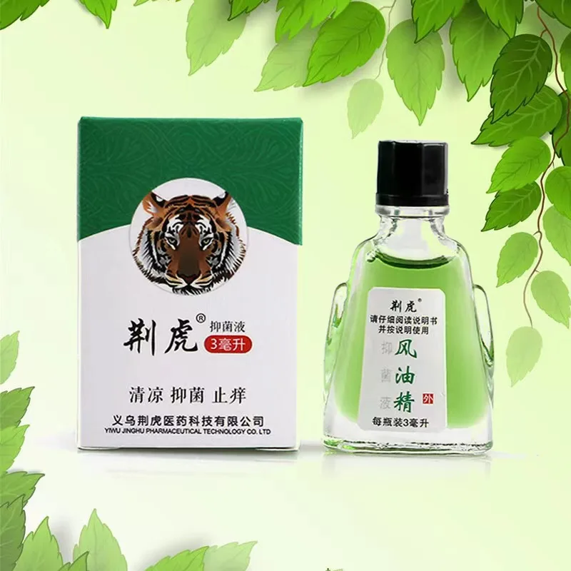 Old Brand Pure Natural Tiger Balm Wind Medicated Oil Relieve Itching Essence Prevent Mosquito Bites Prevent Motion Sickness 3ML